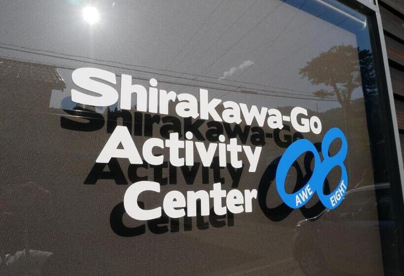 Общежитие Guesthouse Shirakawa Go Inn