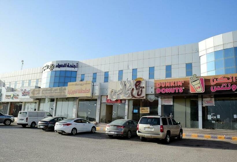 أجنحه الحمراء للشقق الفندقيه