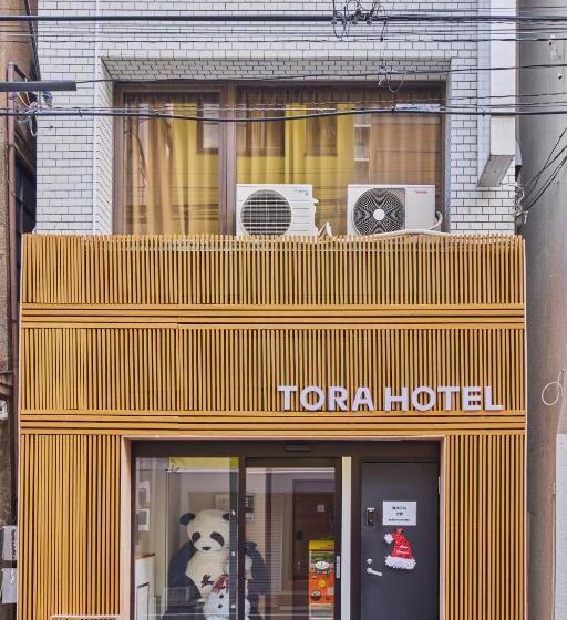 펜션 Tora Hotel Tokyo Ueno 寅ホテル 上野 B