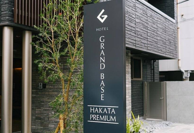 Grand Base Hakata Premium