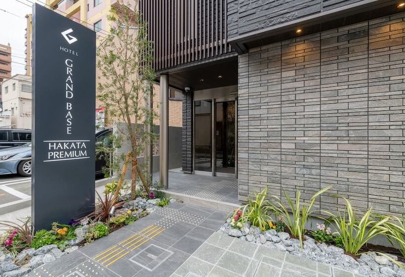 Grand Base Hakata Premium
