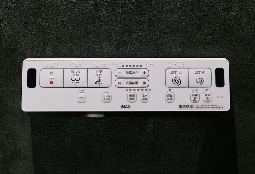 Grand Base Hakata Premium