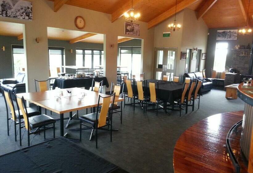 הוסטל Stations Inn