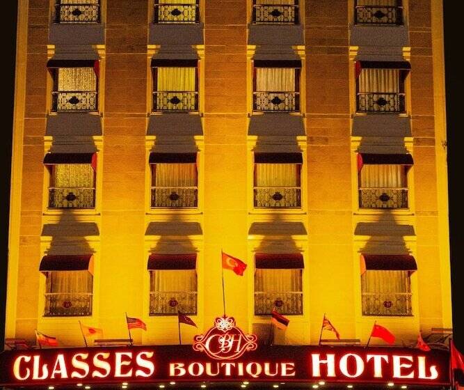 Fotos del hotel Classes Boutique:  5