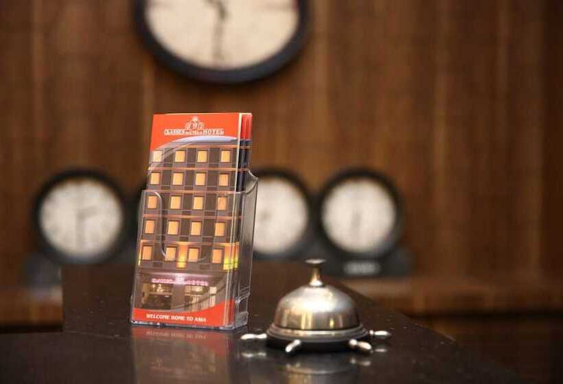 Fotos del hotel Classes Boutique:  12