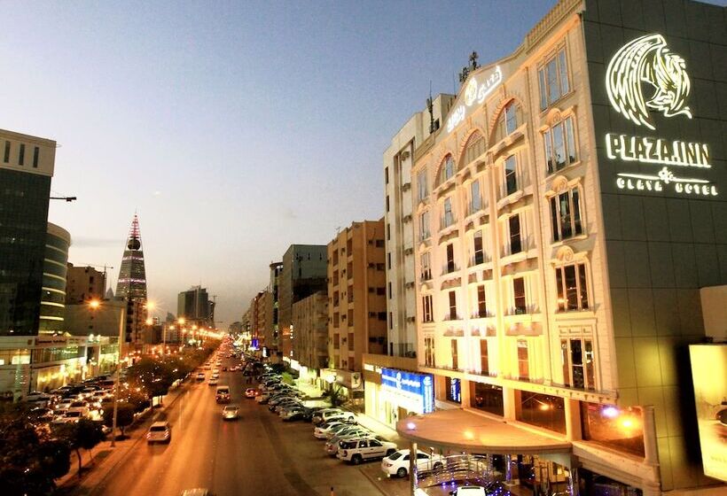 فندق Haven Plaza