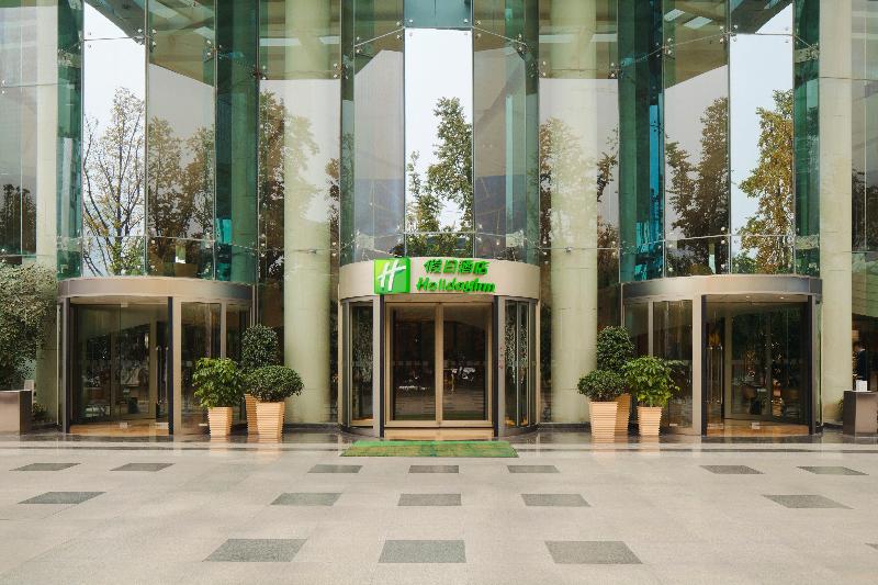 Fotos del hotel Holiday Inn Chengdu Century City  East Tower, An Ihg:  24