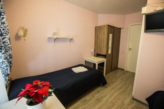 Hotel Old Moscow Staraya Moskva