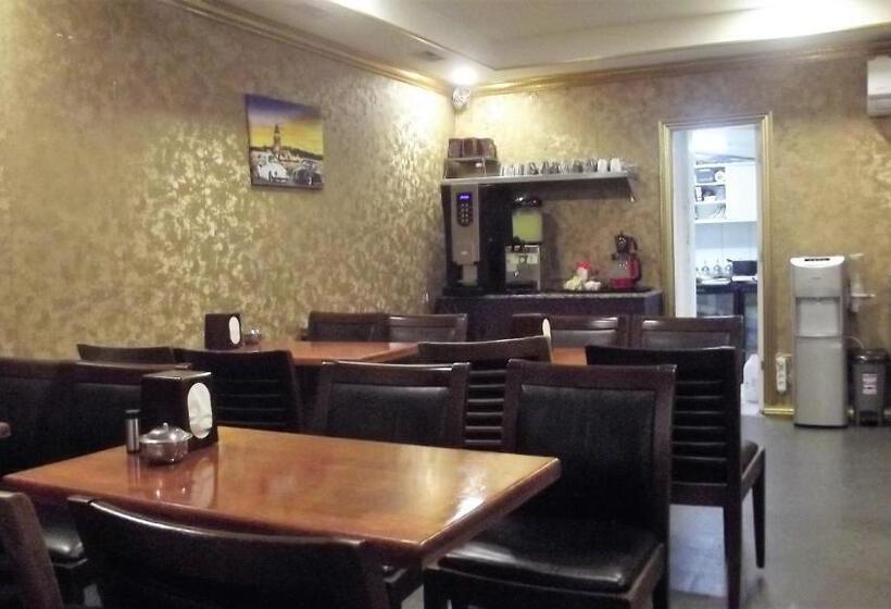 Fotos del hotel Bir Efes:  26