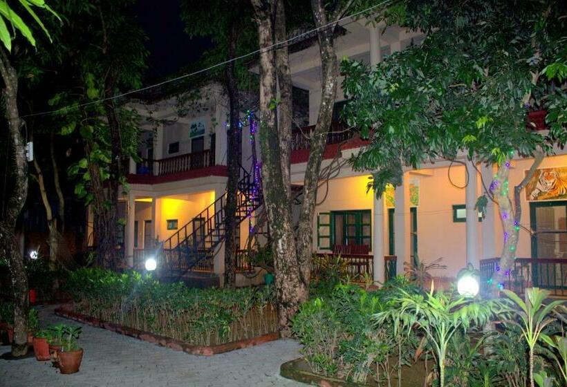پانسیون Wild Horizons Guest House