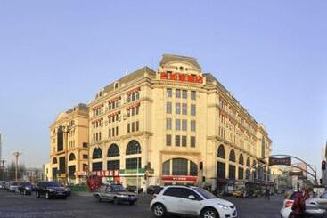 هتل Home Inn Harbin Central Avenue St Sophia Cathedral Maikaile