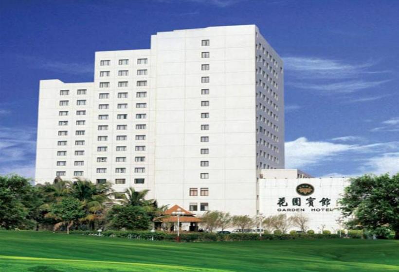 Garden Hotel Shantou