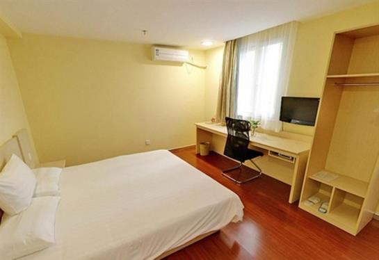 Hanting Hotel Hongxing Road