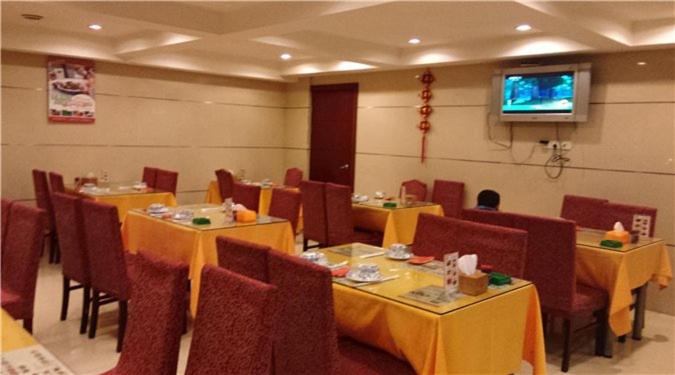 Отель Elan Inn Taicang Wuyang Plaza