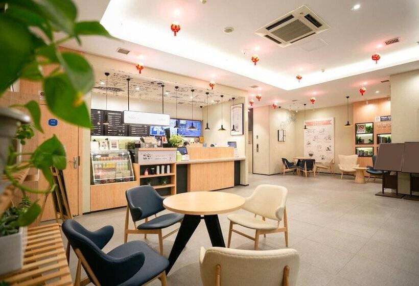 酒店 Hanting  Changshu Yushan