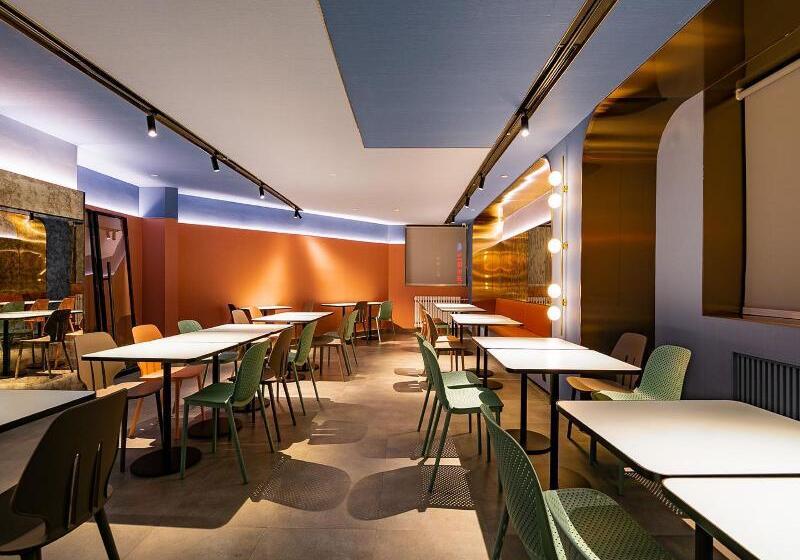 فندق Hanting  Lanzhou Chengguan Wanda Plaza