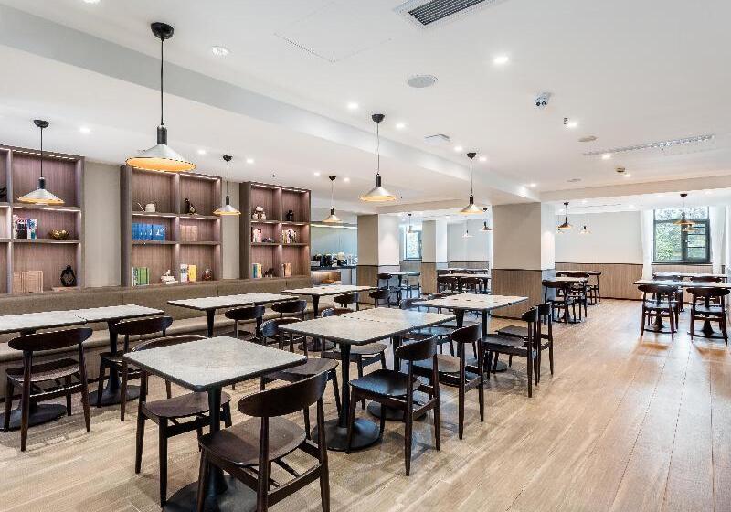 בית מלון כפרי Hanting  Shenzhen Huaqiang Center Park