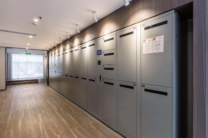 בית מלון כפרי Hanting  Shenzhen Huaqiang Center Park