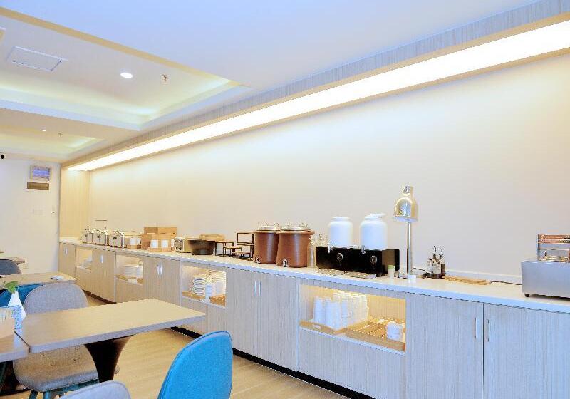 Hanting Hotel Shenzhen Nanshan Metro Station