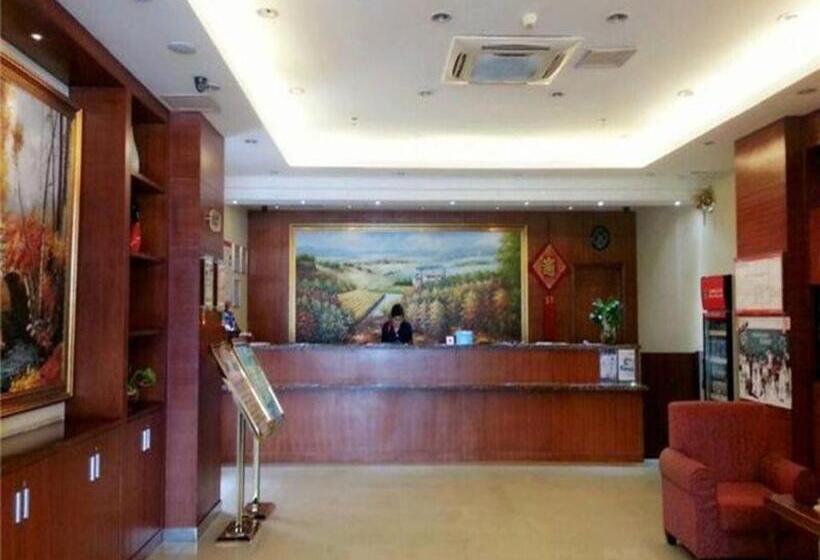 Hanting Hotel Shenzhen Nanshan Metro Station