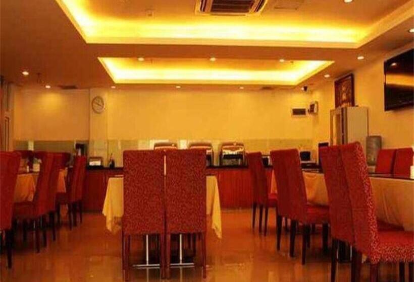 Hanting Hotel Shenzhen Nanshan Metro Station