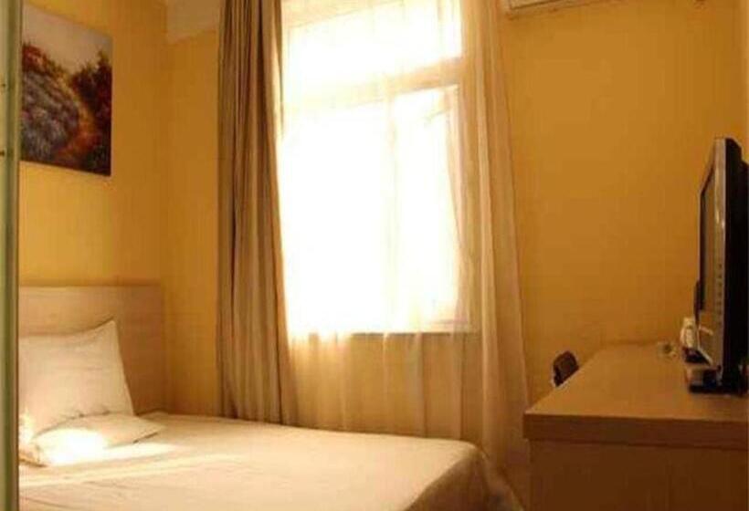 Hanting Hotel Shenzhen Nanshan Metro Station