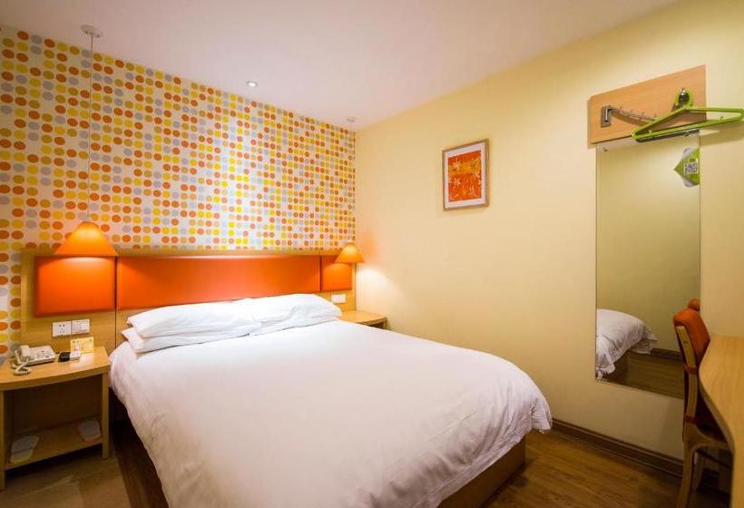 فندق Home Inn Shijiazhuang Guoda