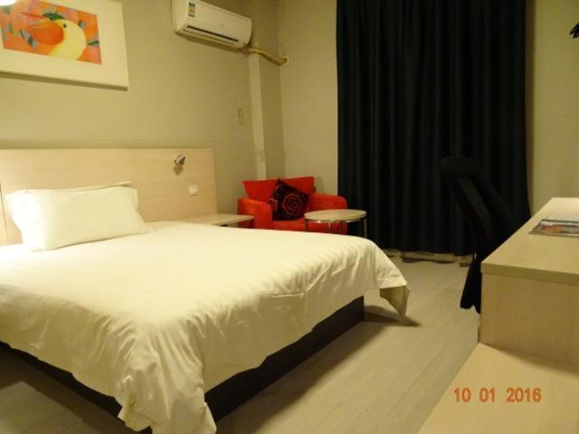 Отель Jinjiang Inn Guiyang Penshuichi Branch