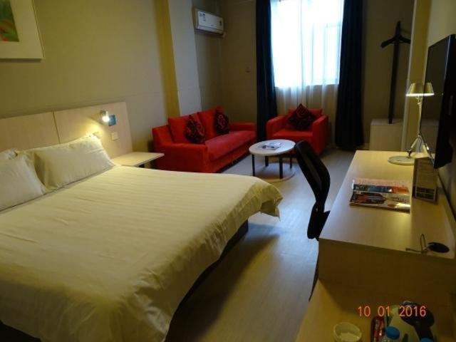 فندق Jinjiang Inn Guiyang Penshuichi Branch