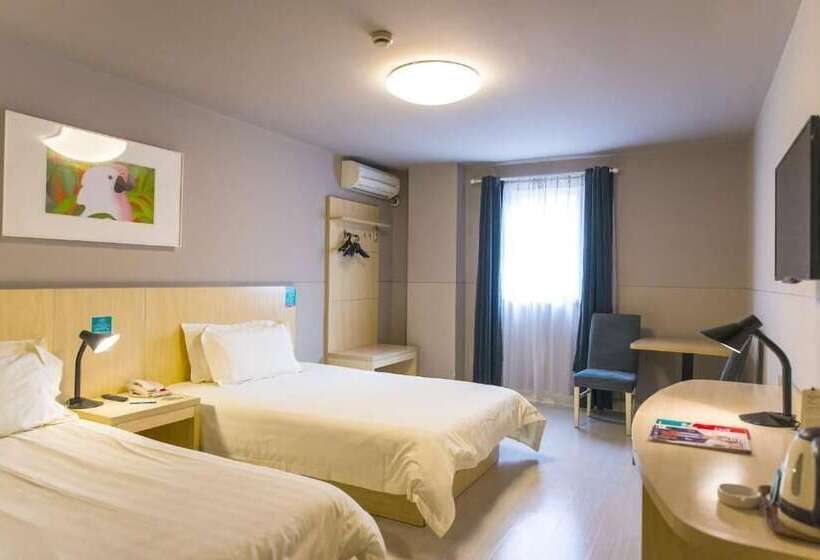 Отель Jinjiang Inn Nantong Metro Supermarket