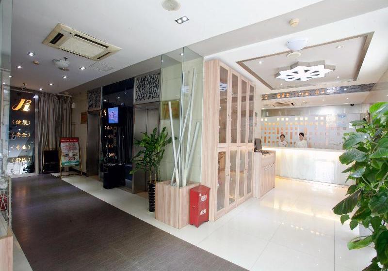 Hotel Jinjiang Inn Walking Street Renmin Road Anqing