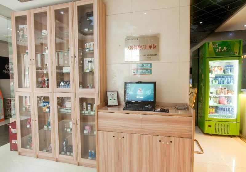 هتل Jinjiang Inn Anqing Renmin Road Pedestrian Street
