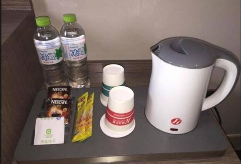 בית מלון כפרי Jinjiang Inn Xi Ning Dashizi Mojia Street