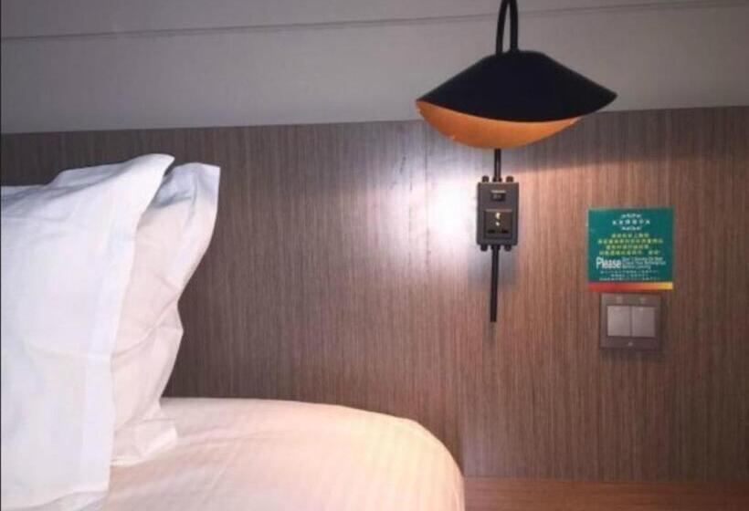 בית מלון כפרי Jinjiang Inn Xi Ning Dashizi Mojia Street