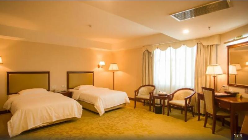 Hotel Meizhou Jinye International