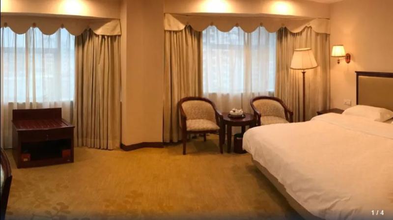 酒店 Meizhou Jinye International