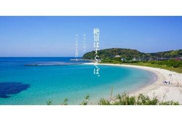 Pensione Shimado Vacation Stay 37555v