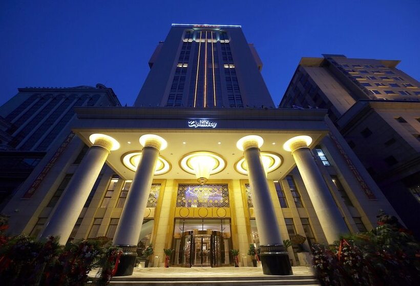 Fotos del hotel Dynasty International Hotel Dalian:  37