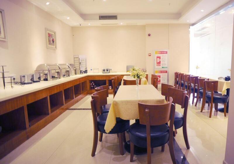 Fotos del hotel Greentree Inn Jiangsu Suzhou Xiangcheng Huoli Island Business:  26