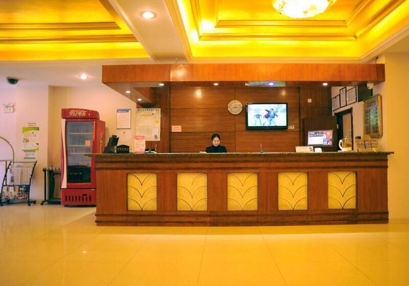 酒店 Greentree Inn Jiangsu Suzhou Xiangcheng Huoli Island Business