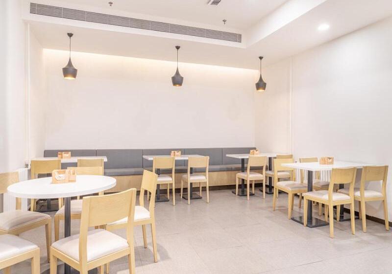 בית מלון כפרי Hanting  Beijing South Railway Station