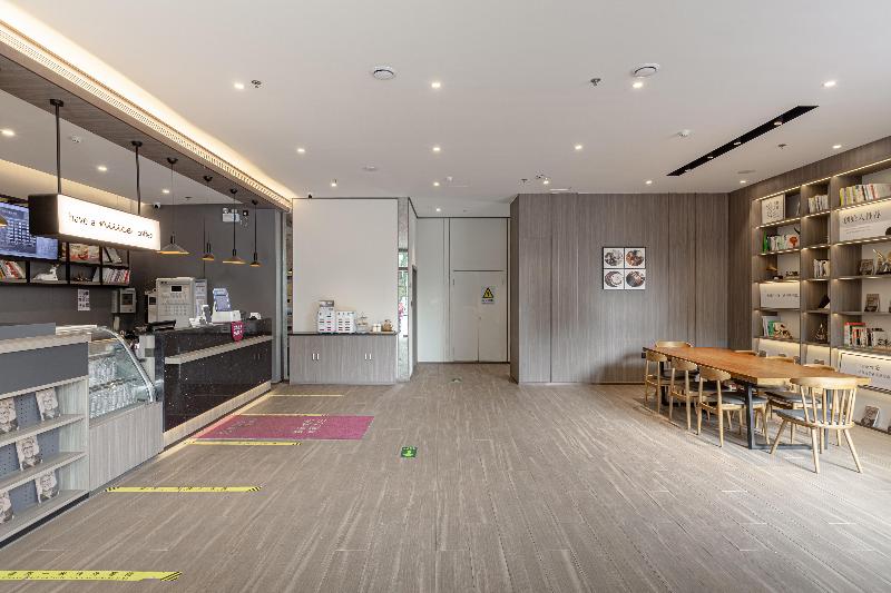 호텔 Hanting Express Beijing Niujie