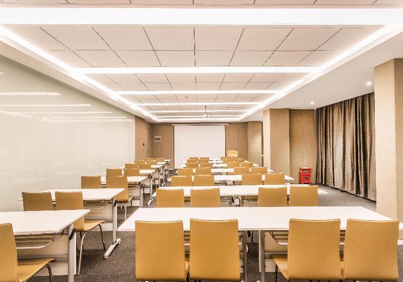 Отель Hanting Express Inn Xinguanqian - Suzhou