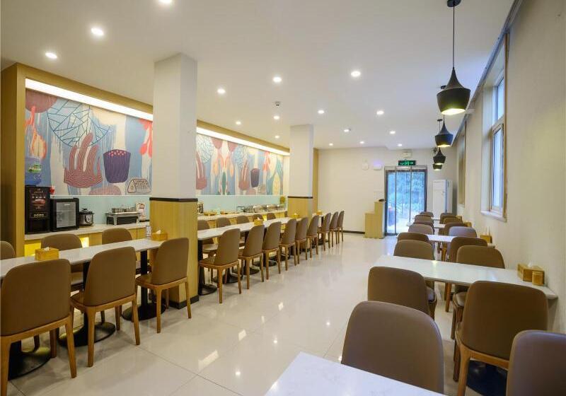 בית מלון כפרי Hanting Express Zhengzhou Ruhe Road