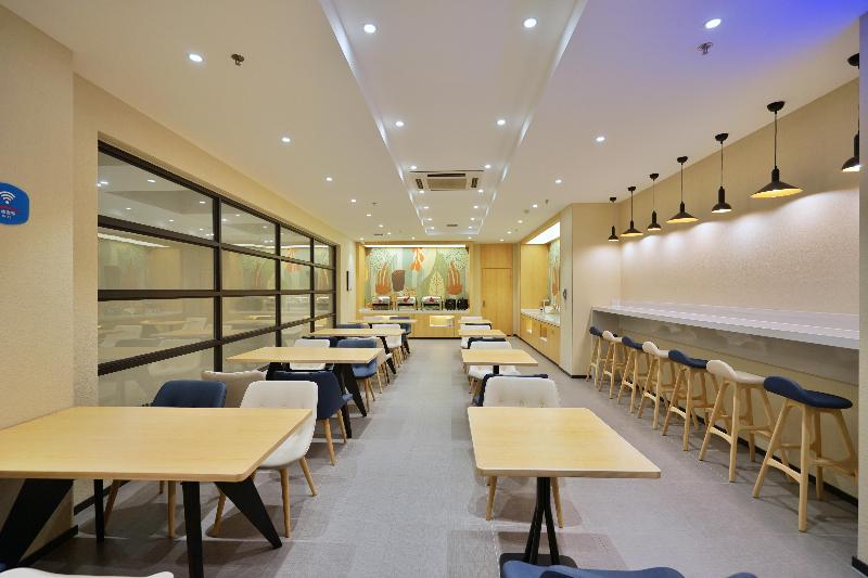 בית מלון כפרי Hanting  Harbin Dongdazhi Street Qiulin