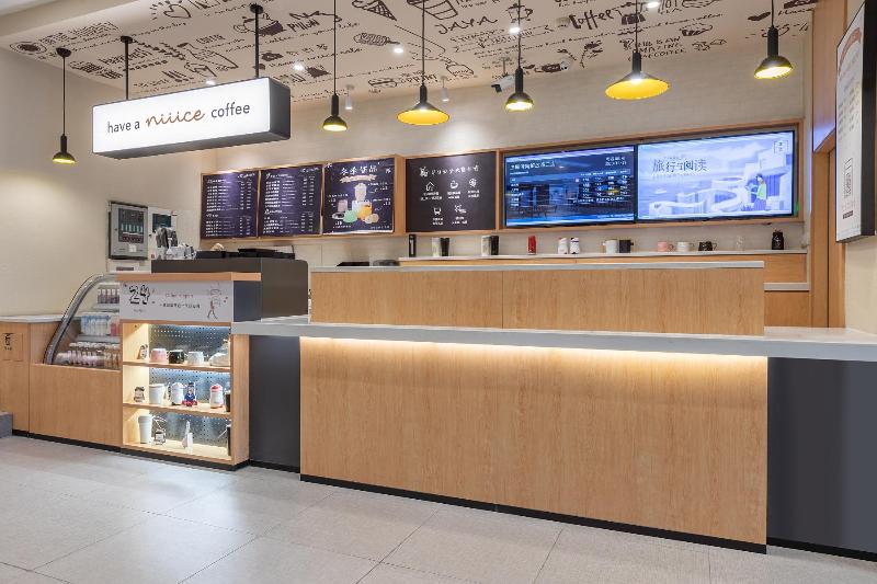 בית מלון כפרי Hanting  Jinan Jiefang Road 2nd Branch