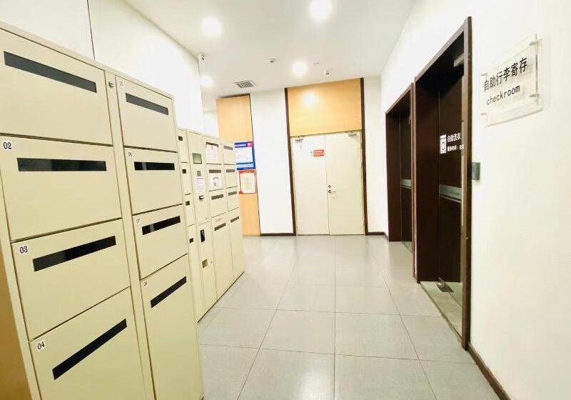 בית מלון כפרי Hanting  Jinan Quancheng Square Chaoshan Street