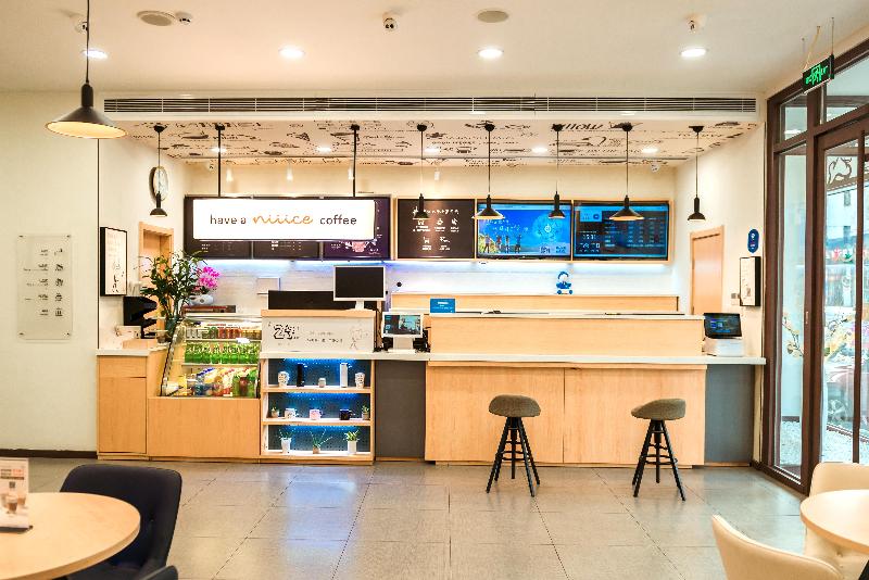 בית מלון כפרי Hanting  Jinan Quancheng Square Chaoshan Street