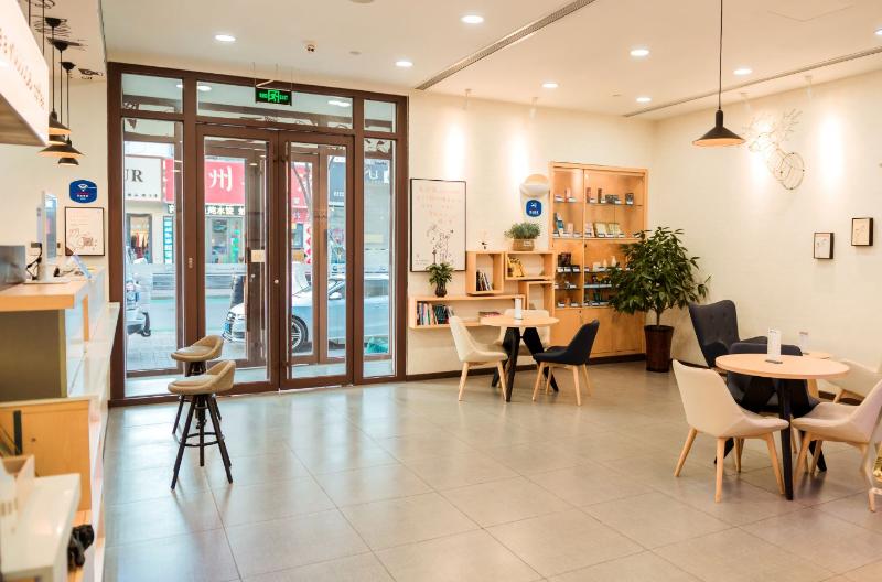 בית מלון כפרי Hanting  Jinan Quancheng Square Chaoshan Street