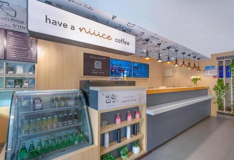 Hanting Hotel Nanjing Shanghai Road Metro Station